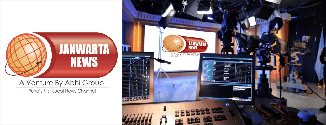 Janwarta News, Abhi Group Of Companies, Abhi Group, local news channel,social, political, art, culture